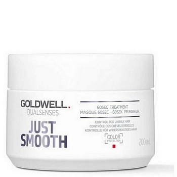 Маска интенсивная для разглаживания непослушных волос - Goldwell Dualsenses Just Smooth 60SEC Treatment