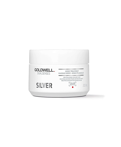 Маска для седых волос - Goldwell Dualsenses SILVER 60sec Treatment